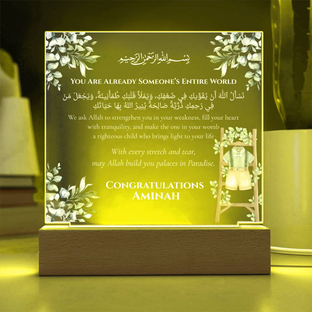 Gift for Mom-to-Be Baby Shower with Duaa by Qiyam