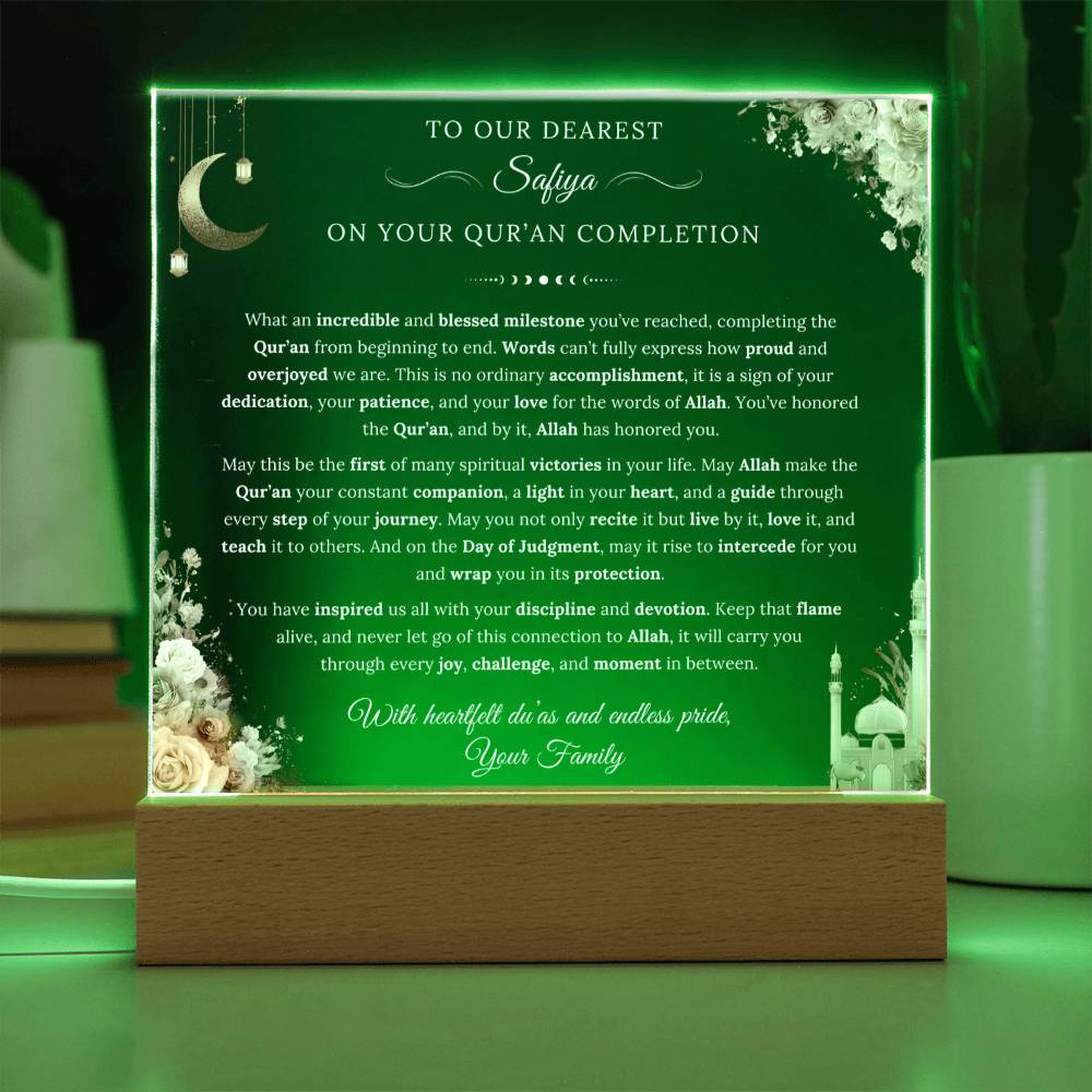 Gift for Daughter Quran Completion from Family, A Very Beautiful Heartfelt Message With Duaa by Qiyam