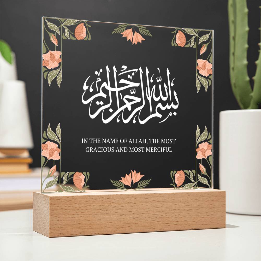 Gift for Bismillah Housewarming by Qiyam