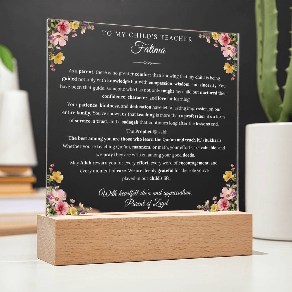 Gift for Teacher from Parent, A Very Beautiful Message With Hadith by Qiyam