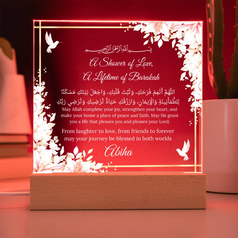 Gift for Bride Bridal Shower with Duaa by Qiyam