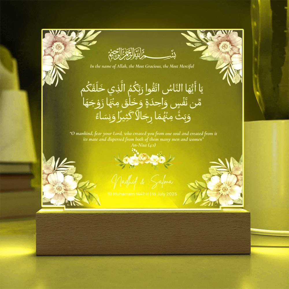 Gift for Muslim Couples Nikka with Quran Verse by Qiyam