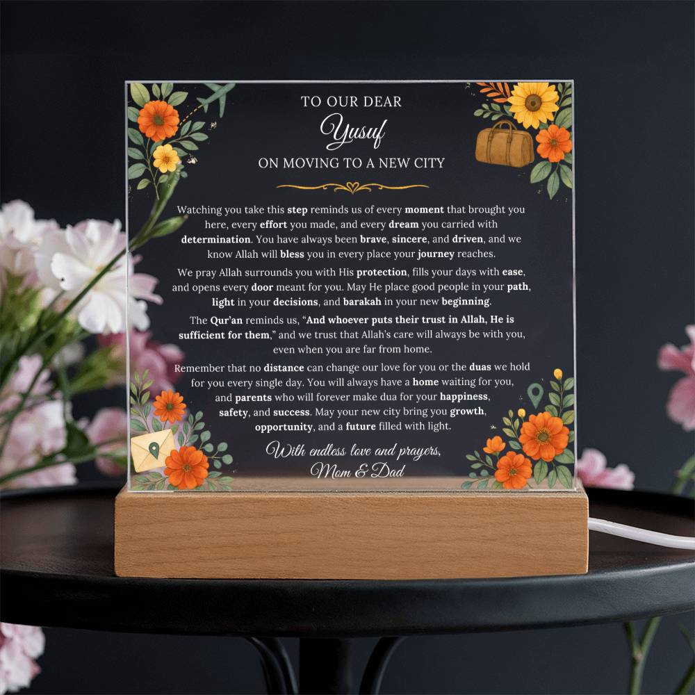 Gift for Son Moving to a New City Country From Parents, A Very Emotional Message With Quran Verse by Qiyam