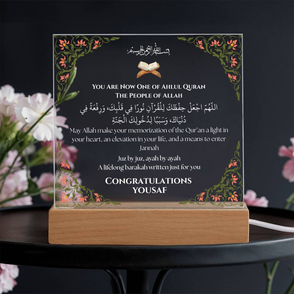 Gift for Student Hifz Graduation with Duaa by Qiyam
