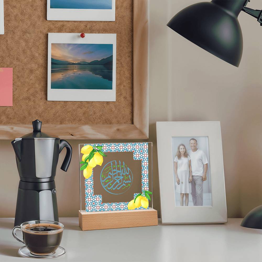 Gift for Housewarming Bismillah by Qiyam