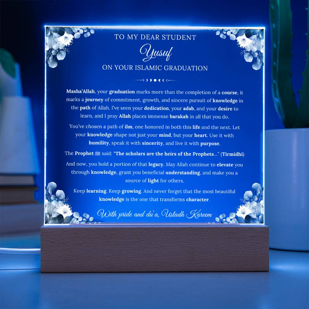 Gift for Student Islamic Graduation from Teacher, A Very Thoughtful Message With Hadith by Qiyam