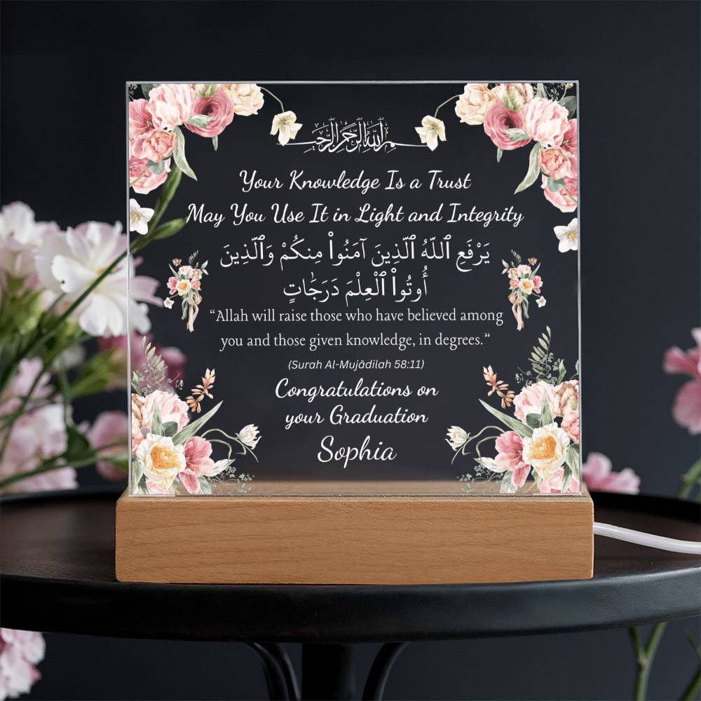 Gift for Daughter University Graduate from Parent with Quran Verse by Qiyam