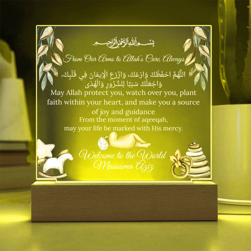 Gift for Daughter Aqiqah With Personalized Cliparts With Dua by Qiyam