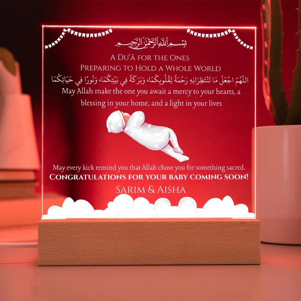 Gift for Muslim Couples Baby Coming Soon With Personalized Cliparts With Dua by Qiyam