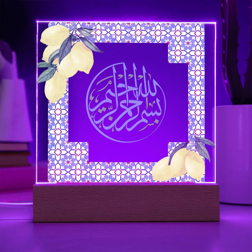 Gift for Housewarming Bismillah by Qiyam