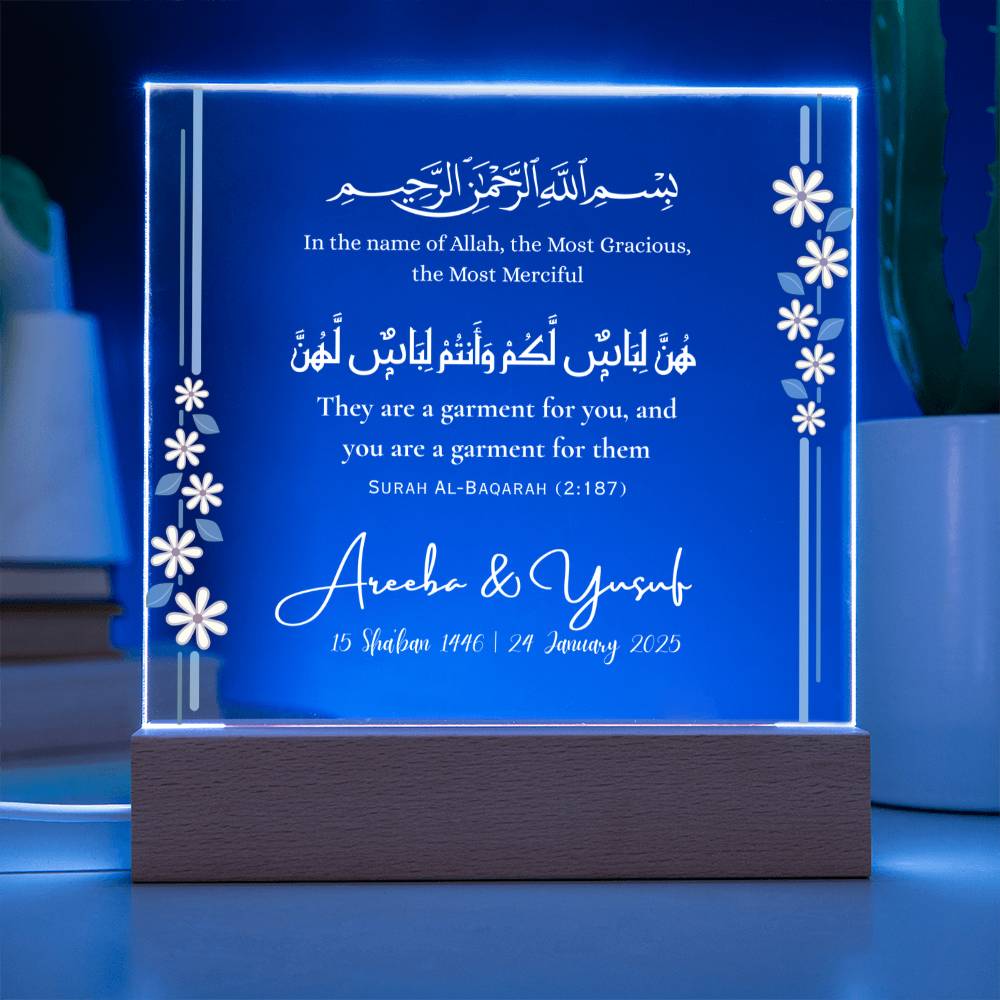 Gift for Muslim Couples Nikka with Quran Verse by Qiyam