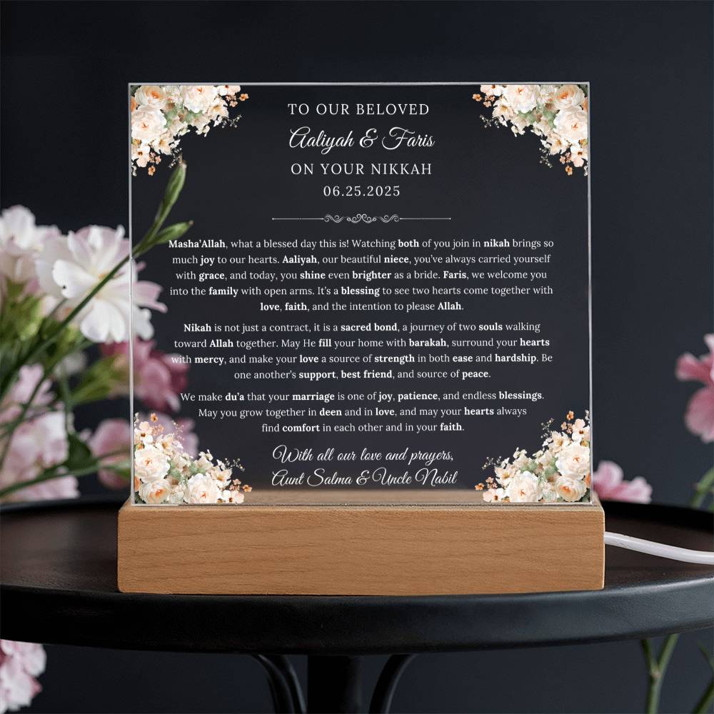Gift for Muslim Couple Nikkah from Aunt and Uncle, A Very Beautiful Thoughtful Message with Duaa by Qiyam