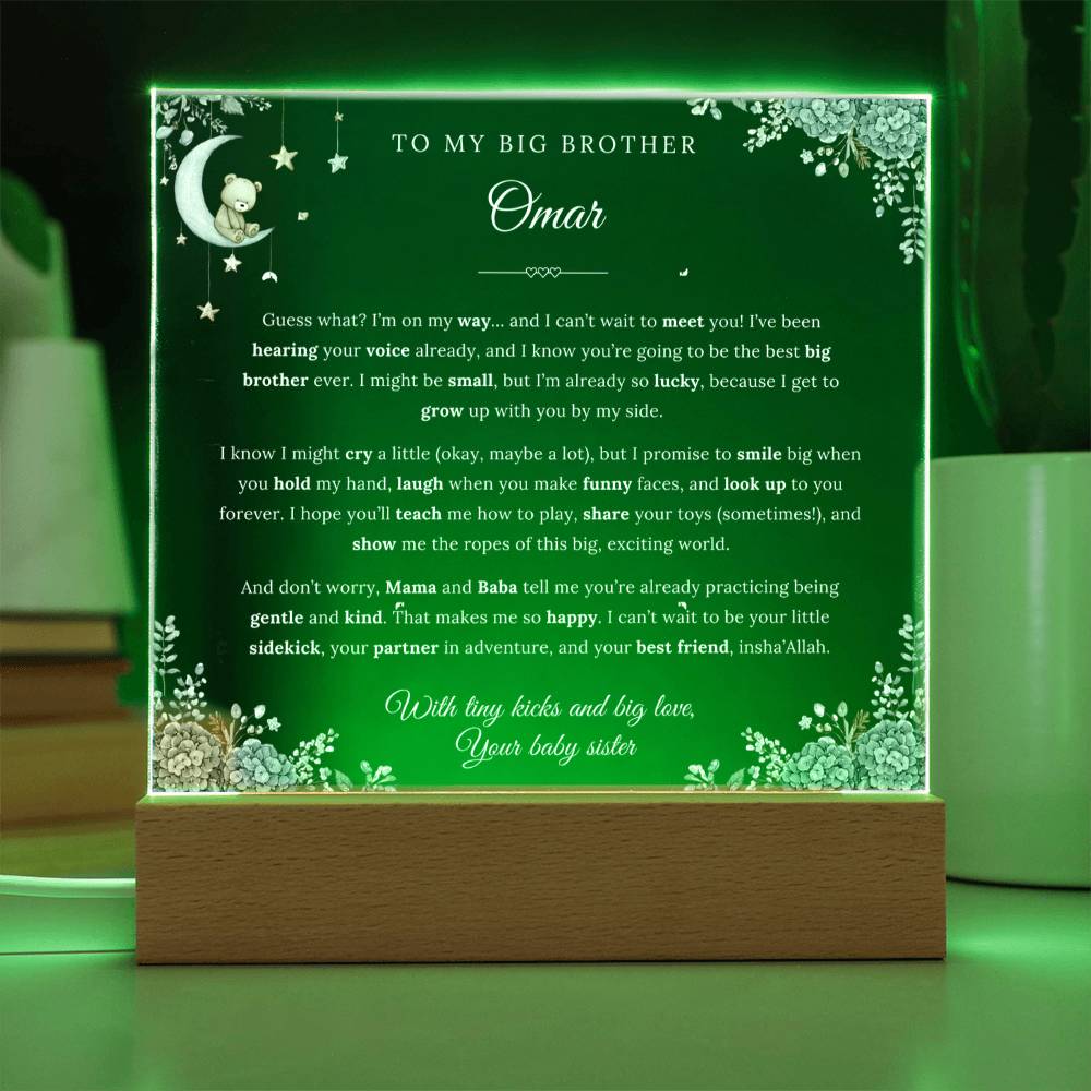 Gift for Brother Becoming a Sibling from Baby Sister, A Very Lovely Message With Duaa by Qiyam