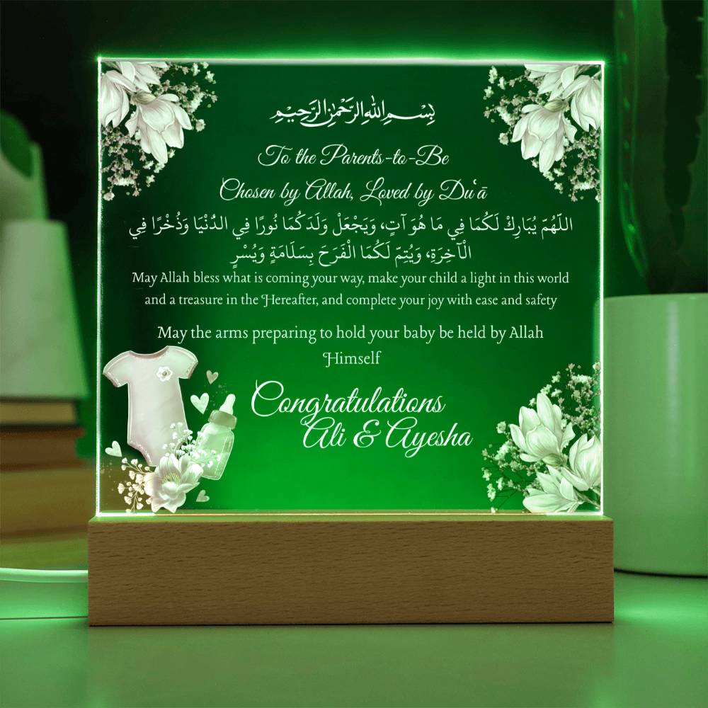 Gift for Parents-to-Be Baby Coming Soon with Duaa by Qiyam