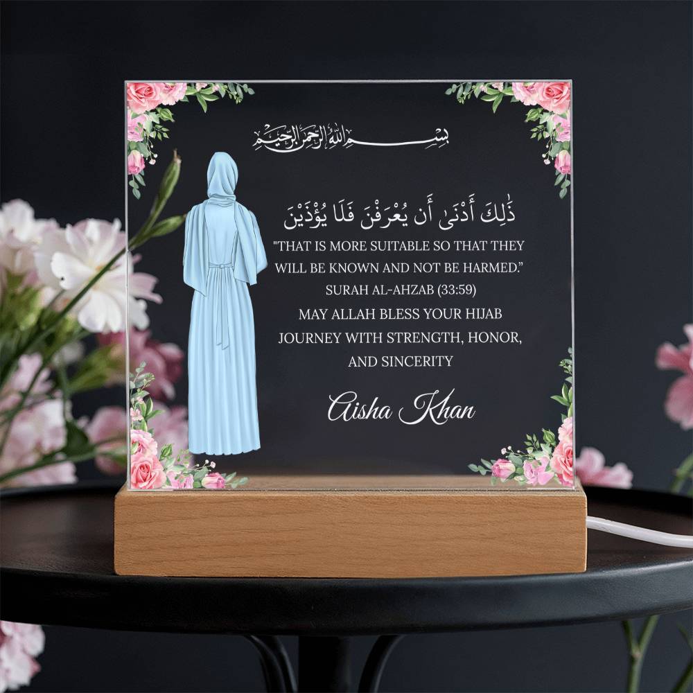 Gift for Muslim Hijab With Personalized Cliparts With Quran Verse by Qiyam