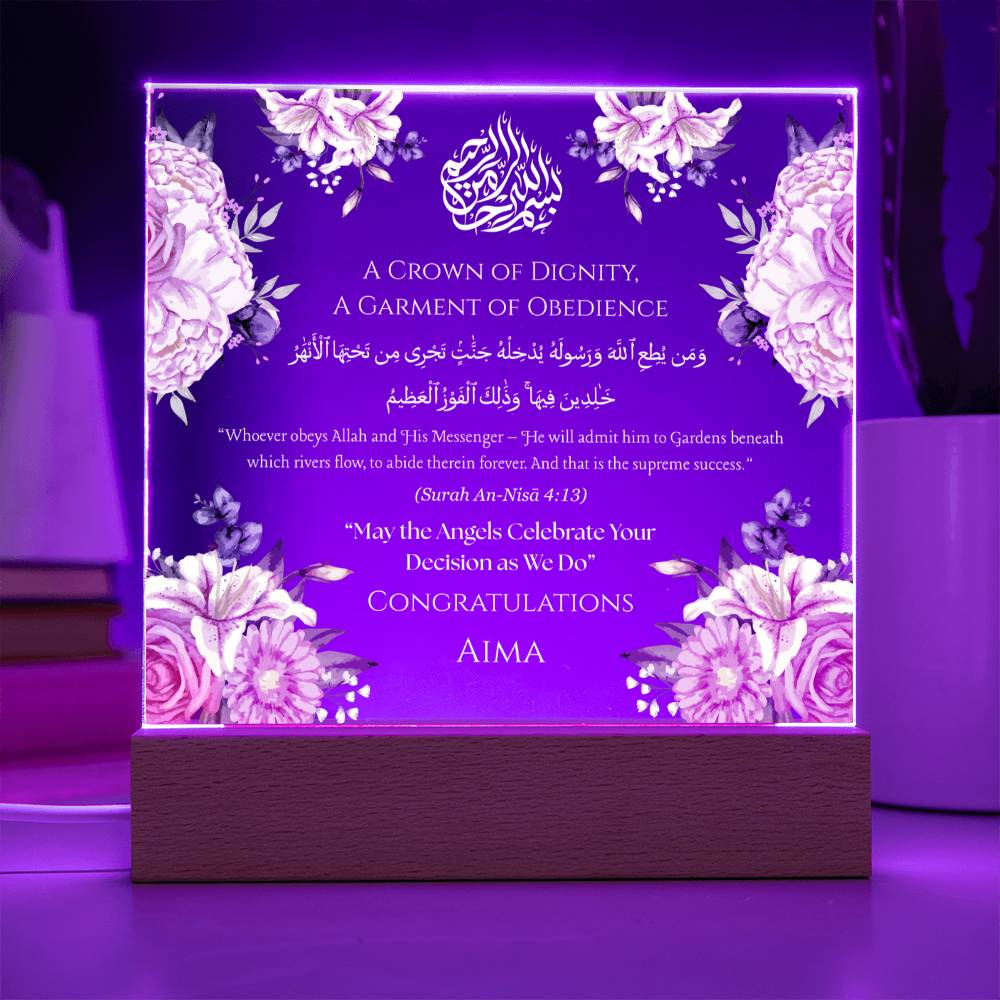 Gift for Hijabi Hijab Adaption from Family with Quran Verse by Qiyam