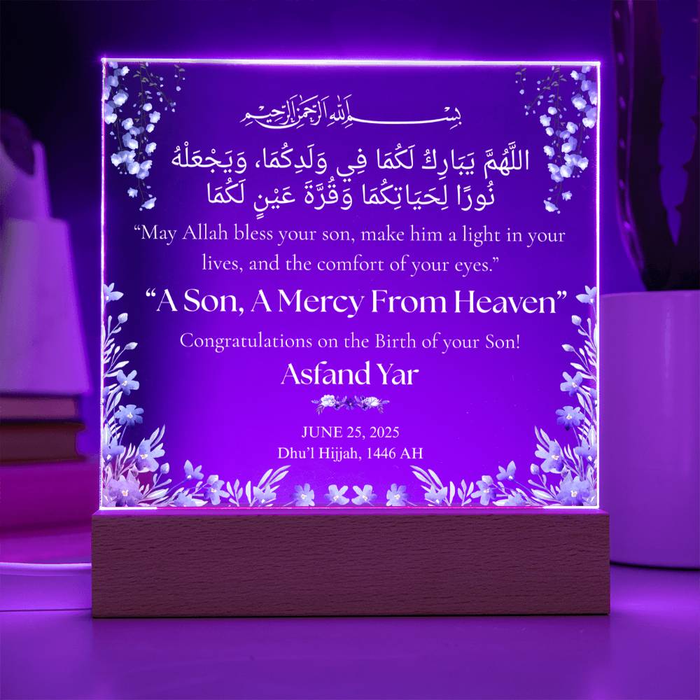 A Mercy From Heaven -  Newborn Acrylic Plaque - Gift for New Mom by Qiyam