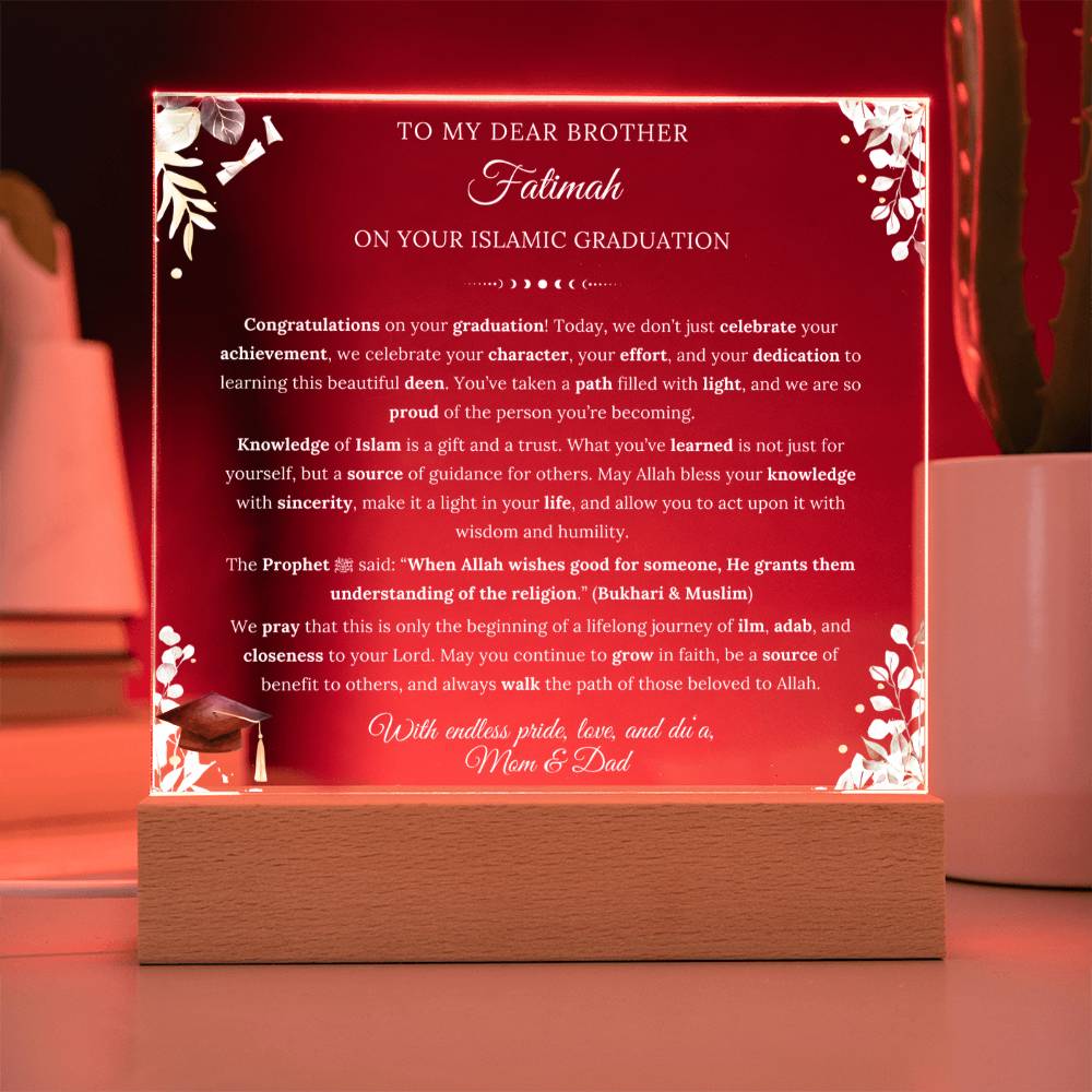 Gift for Brother Islamic Graduation from Parents, A Very Thoughtful Message With Hadith by Qiyam