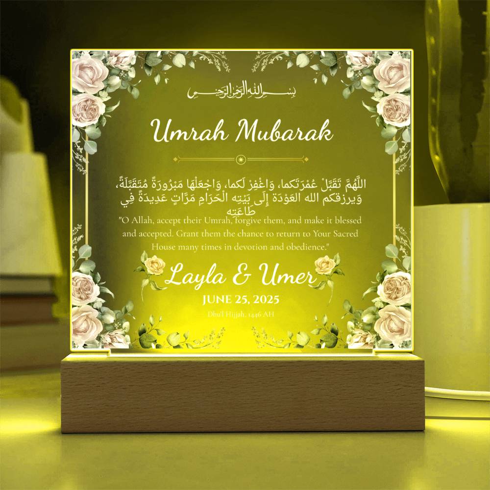 Gift for Couples Umrah Mubarak with Duaa by Qiyam