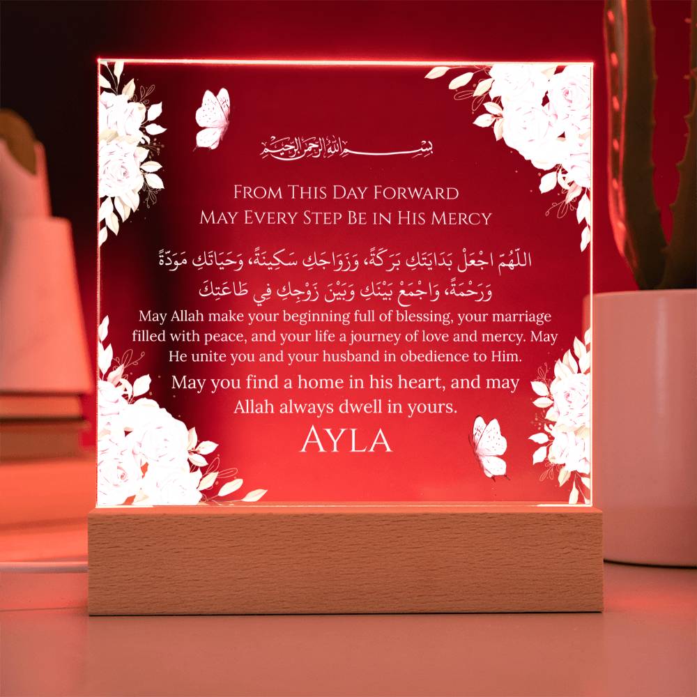 Gift for Bride Bridal Shower with Duaa by Qiyam