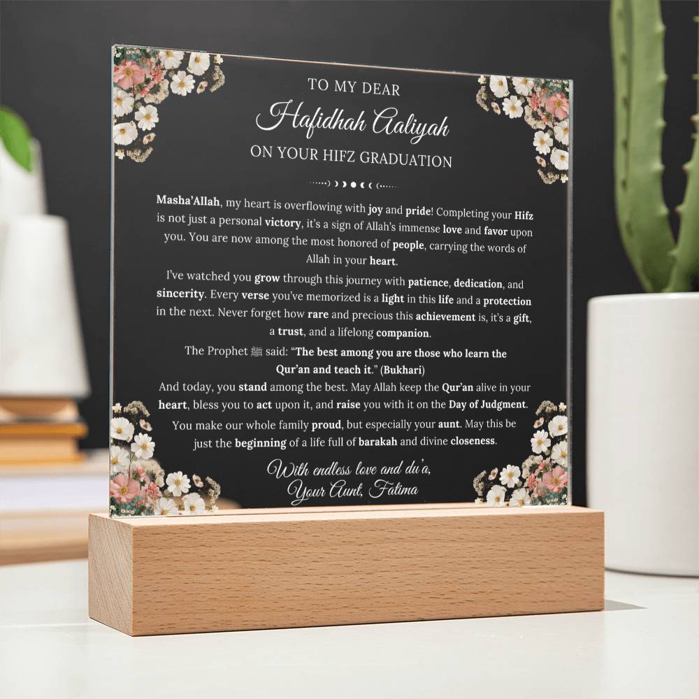 Gift for Nephew Hifz Graduation from Aunt, A Very Lovely Message With Hadith by Qiyam