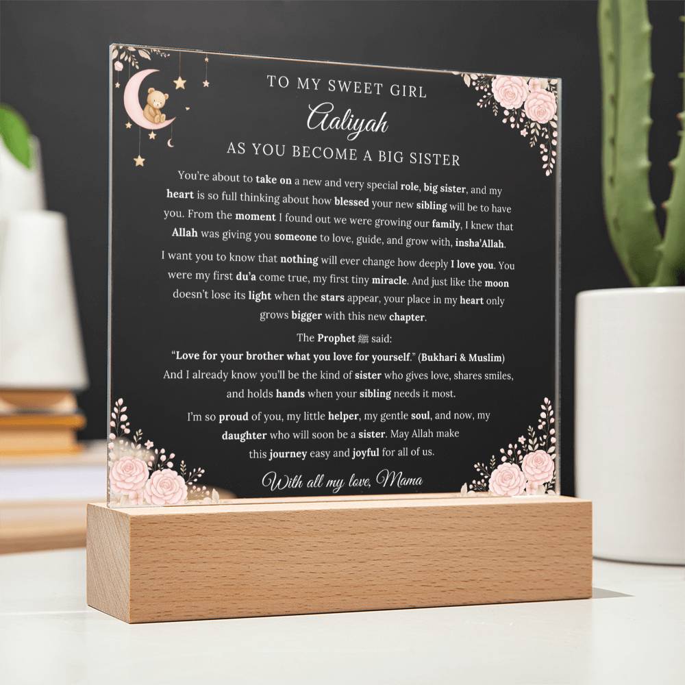 Gift for Daughter Becoming a Sibling from Mom, A Very Thoughtful Message With Hadith by Qiyam