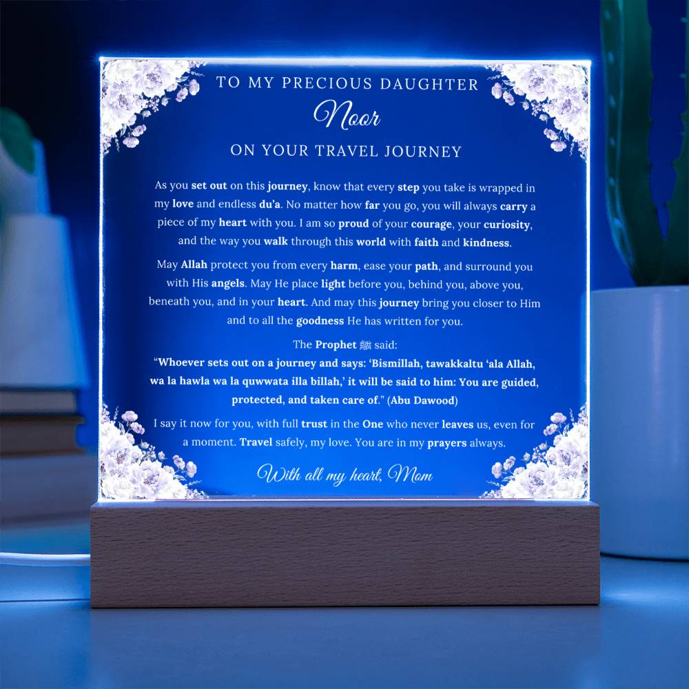 Gift for Daughter Traveling from Mom, A Very Beautiful Message With Hadith by Qiyam