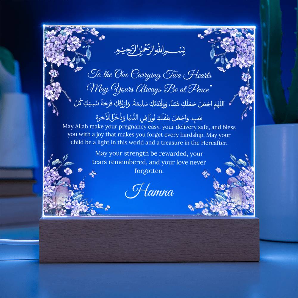 Gift for New Mom Pregnancy with Duaa by Qiyam