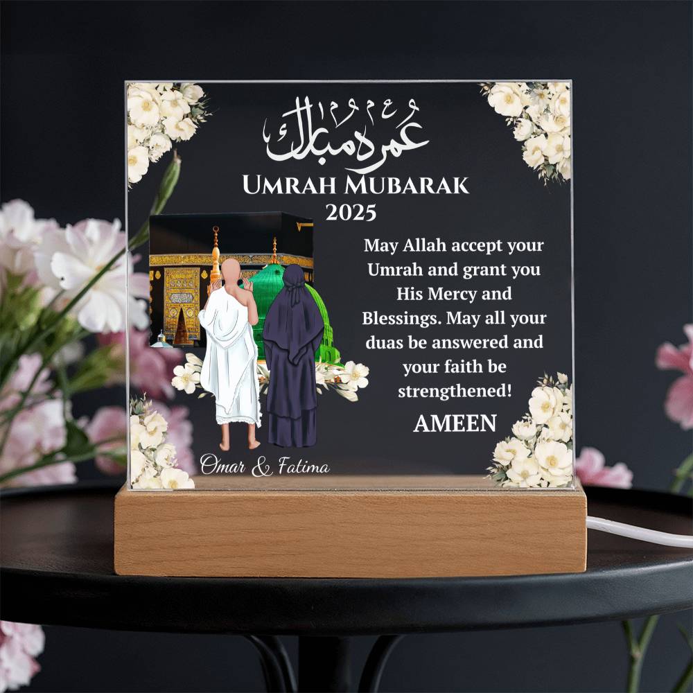Gift for Muslim Couple Umrah Mubarak With Personalized Cliparts With Dua by Qiyam