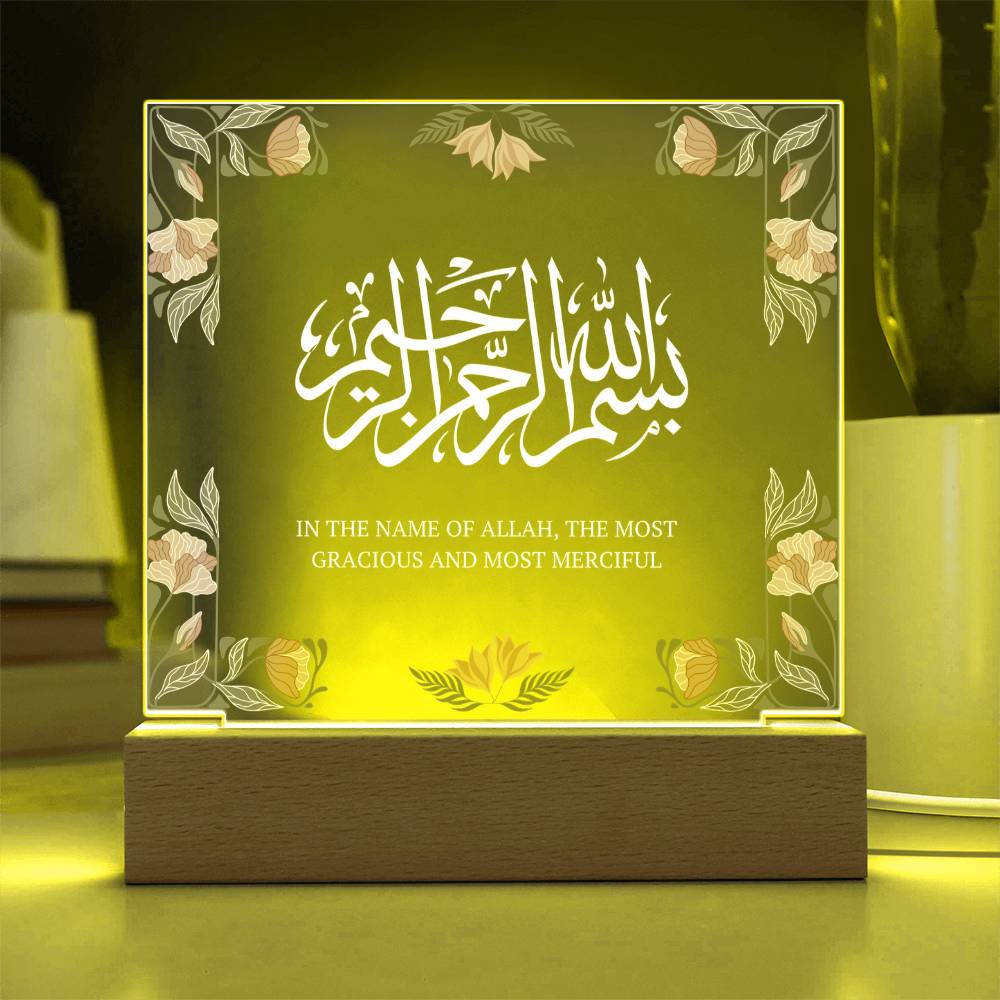 Gift for Bismillah Housewarming by Qiyam