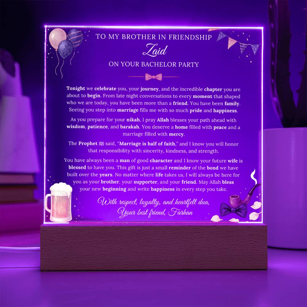 Gift for Brother Bachelor Party From Best Friend, A Very Emotional Message With Hadith by Qiyam