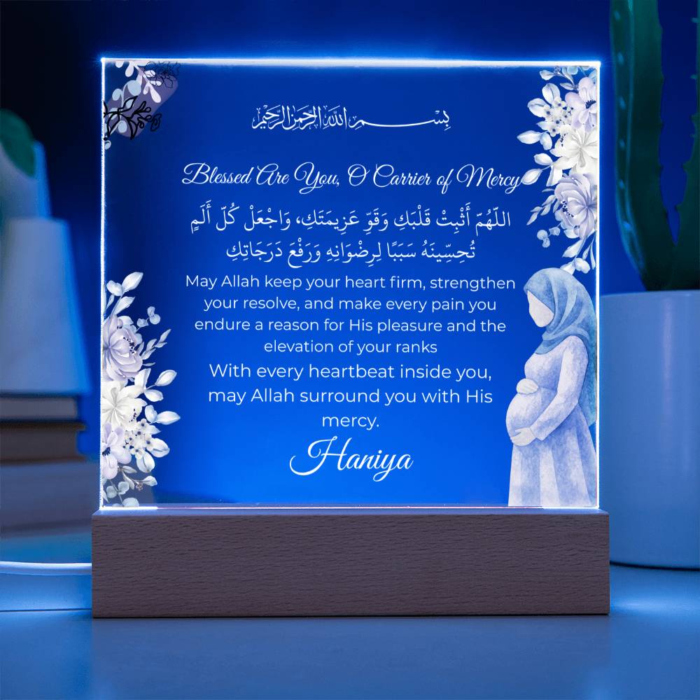 Gift for Muslim New Mom Pregnancy With Personalized Cliparts With Dua by Qiyam