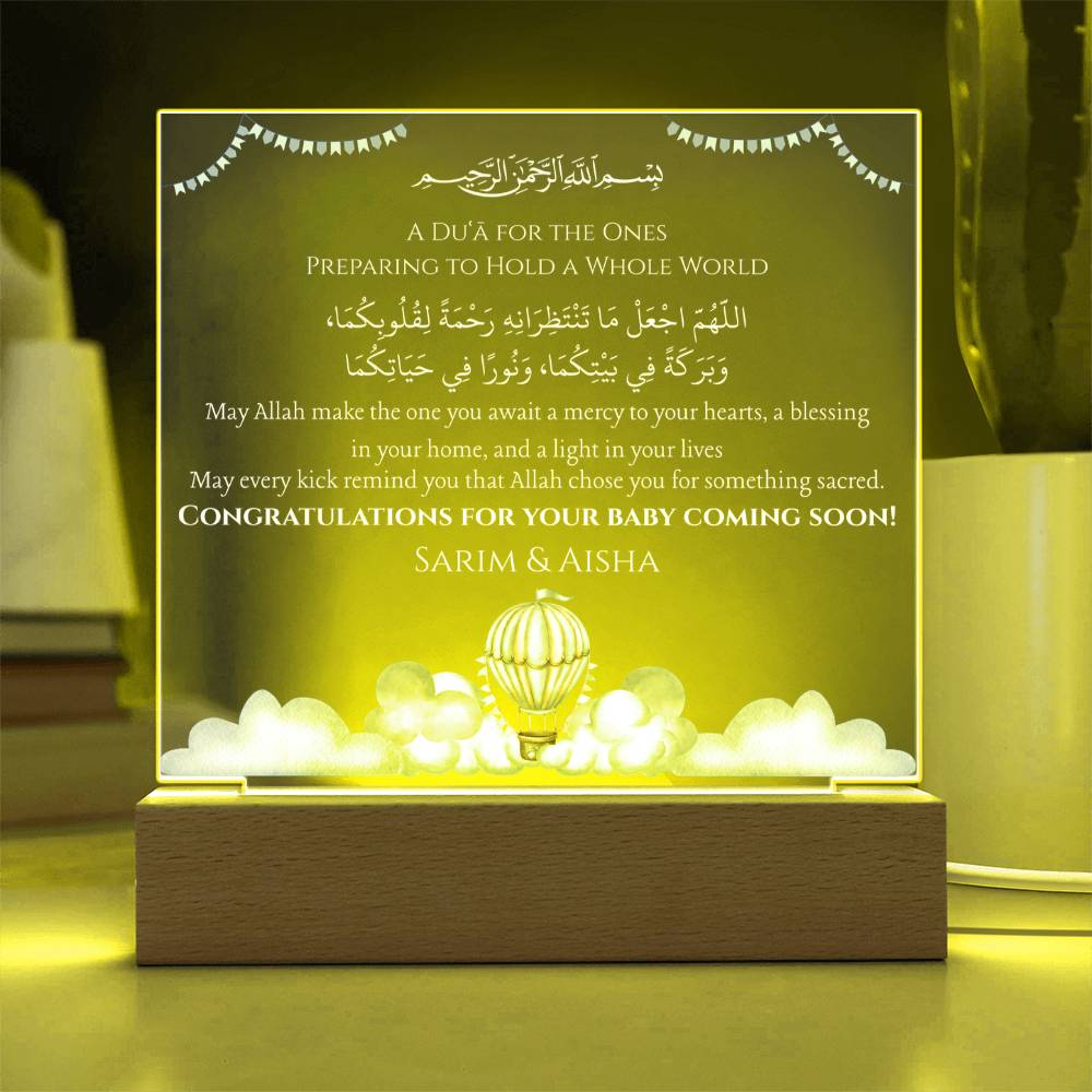 Gift for Muslim Couples Baby Coming Soon With Personalized With Dua by Qiyam