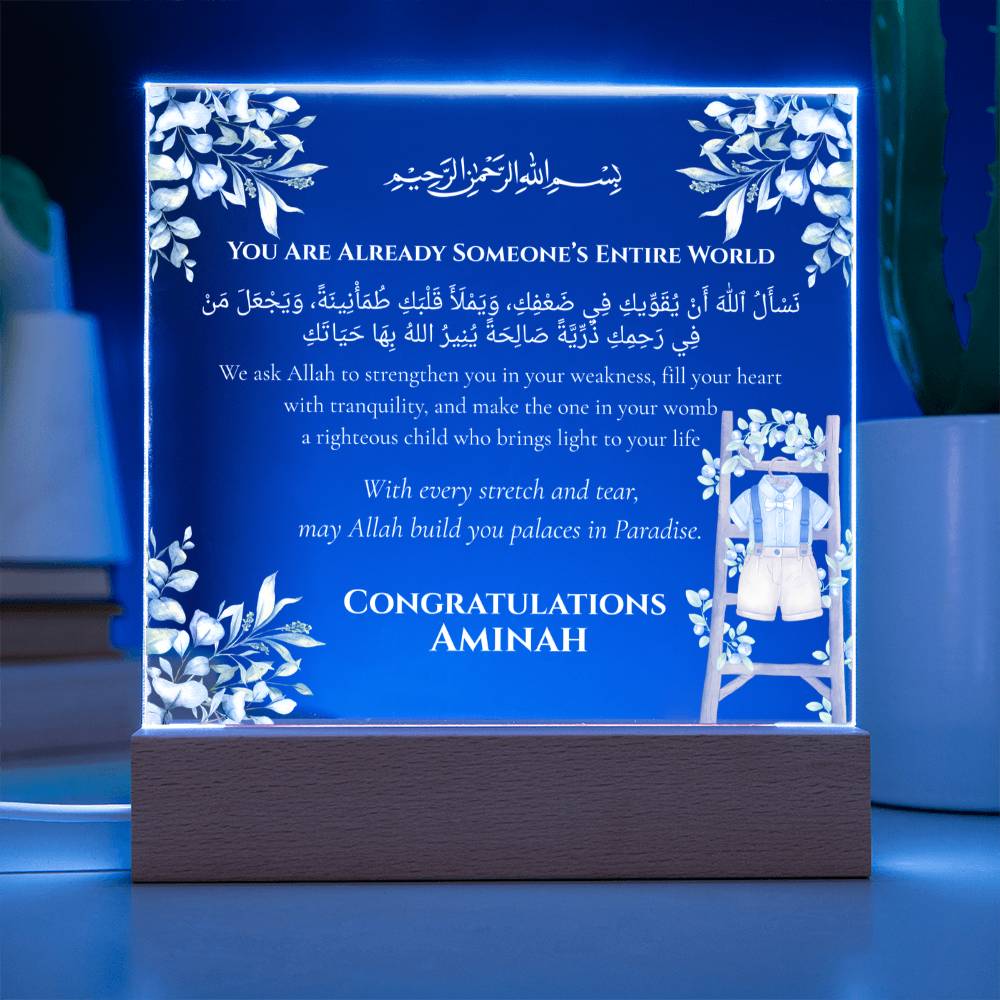 Gift for Mom-to-Be Baby Shower with Duaa by Qiyam