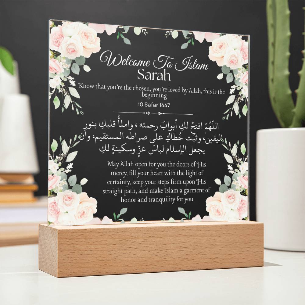 Gift for Reverts New Muslim with Duaa by Qiyam