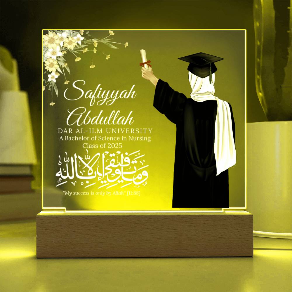 Gift for Muslim Graduation With Personalized Cliparts With Quranic Verse by Qiyam