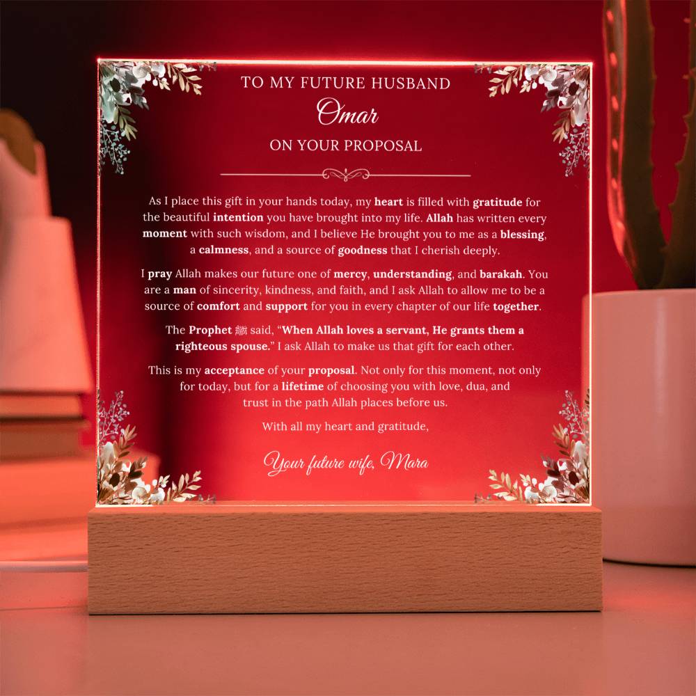 Gift for Husband Proposal From Future Wife, A Very Lovely Message With Hadith by Qiyam