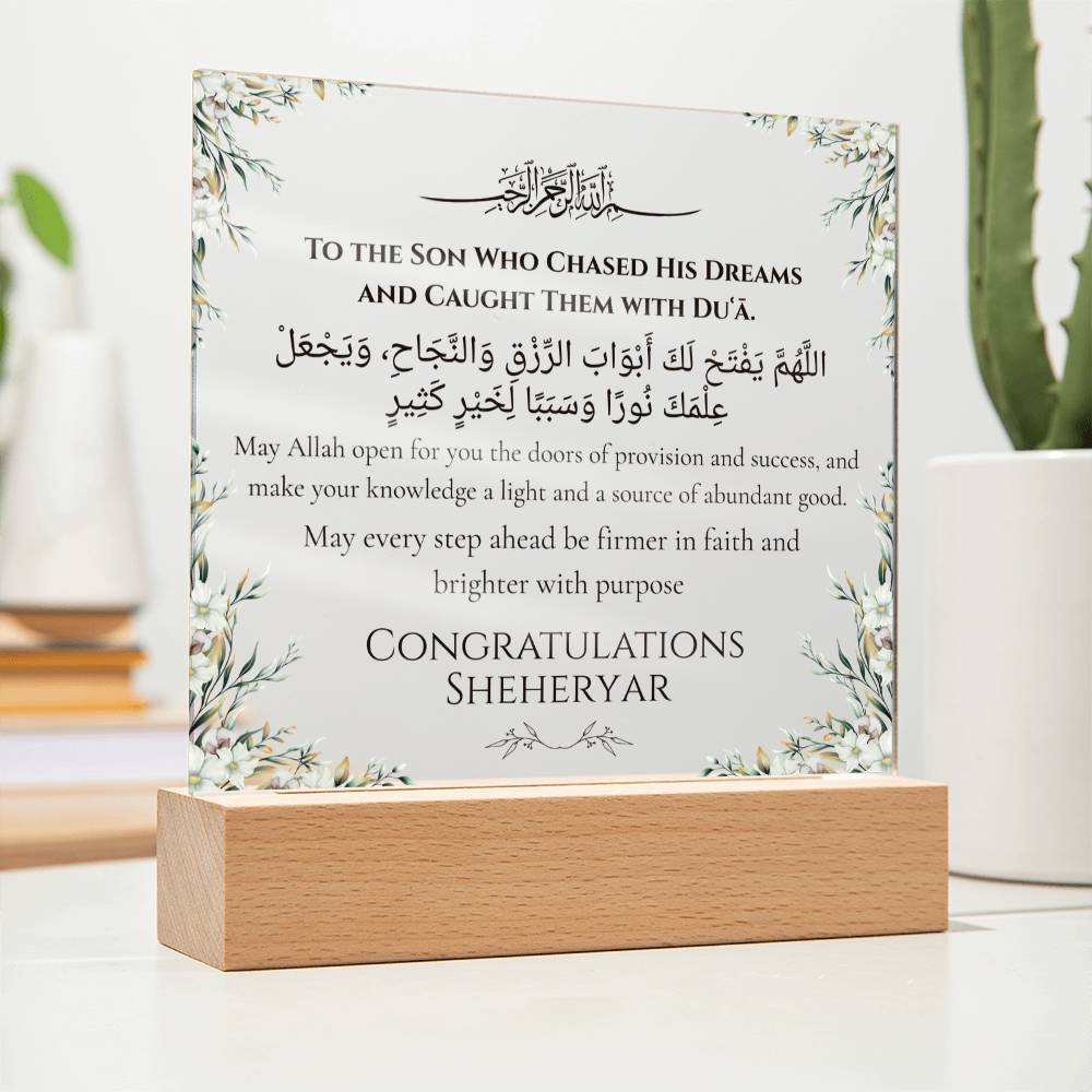 Gift for Son College Graduation with Duaa by Qiyam