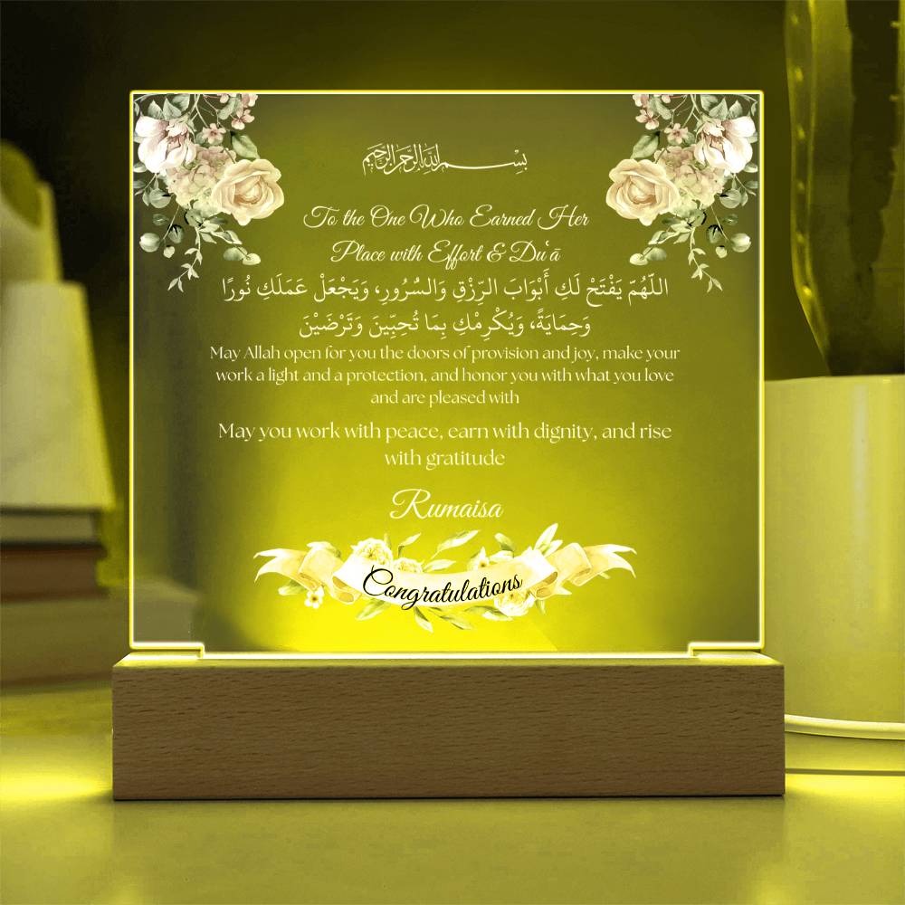 Gift for Daughter First Job with Duaa by Qiyam
