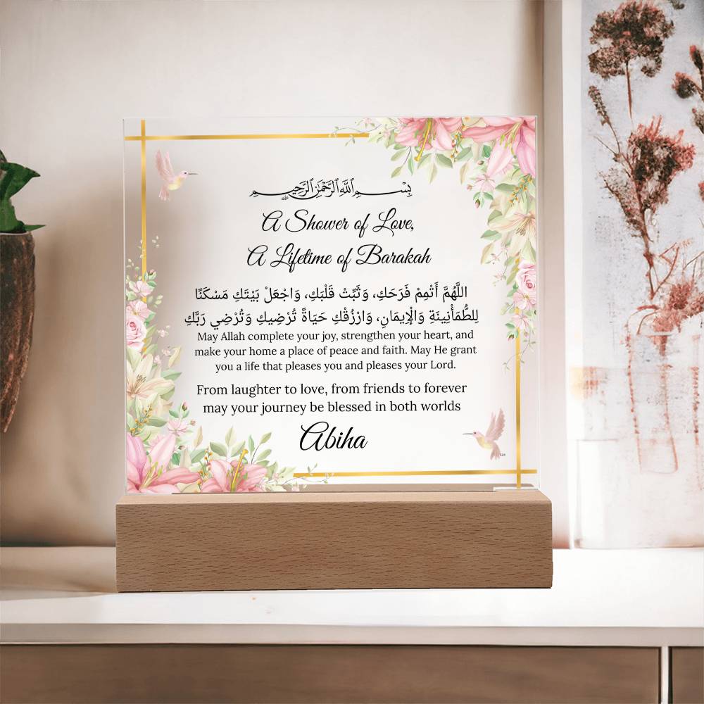 Gift for Bride Bridal Shower with Duaa by Qiyam