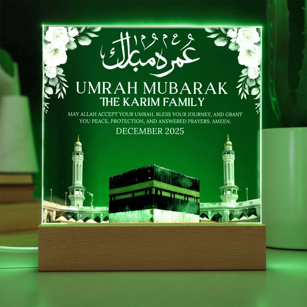 Gift for Muslim Family Umrah Mubarak Kaabah With Personalized Cliparts With Dua by Qiyam