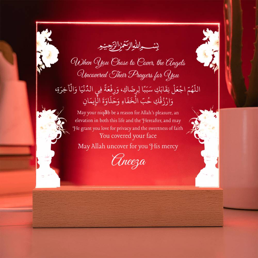 Gift for Best Friend Wearing Niqab with Duaa by Qiyam