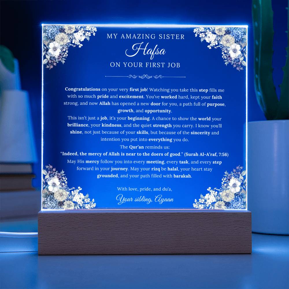Gift for Sister First Job from Sibling, A Very Thoughtful Message With Quran Verse by Qiyam