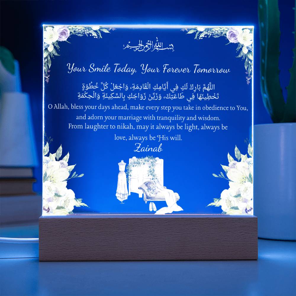 Gift for Bride Bridal Shower With Personalized With Dua by Qiyam