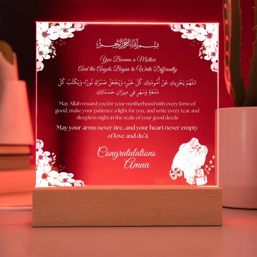 Gift for Becoming a Mother with Duaa by Qiyam