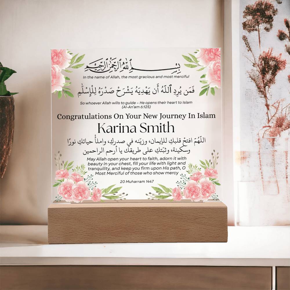 Gift for Reverts New Muslim with Quran Verse by Qiyam