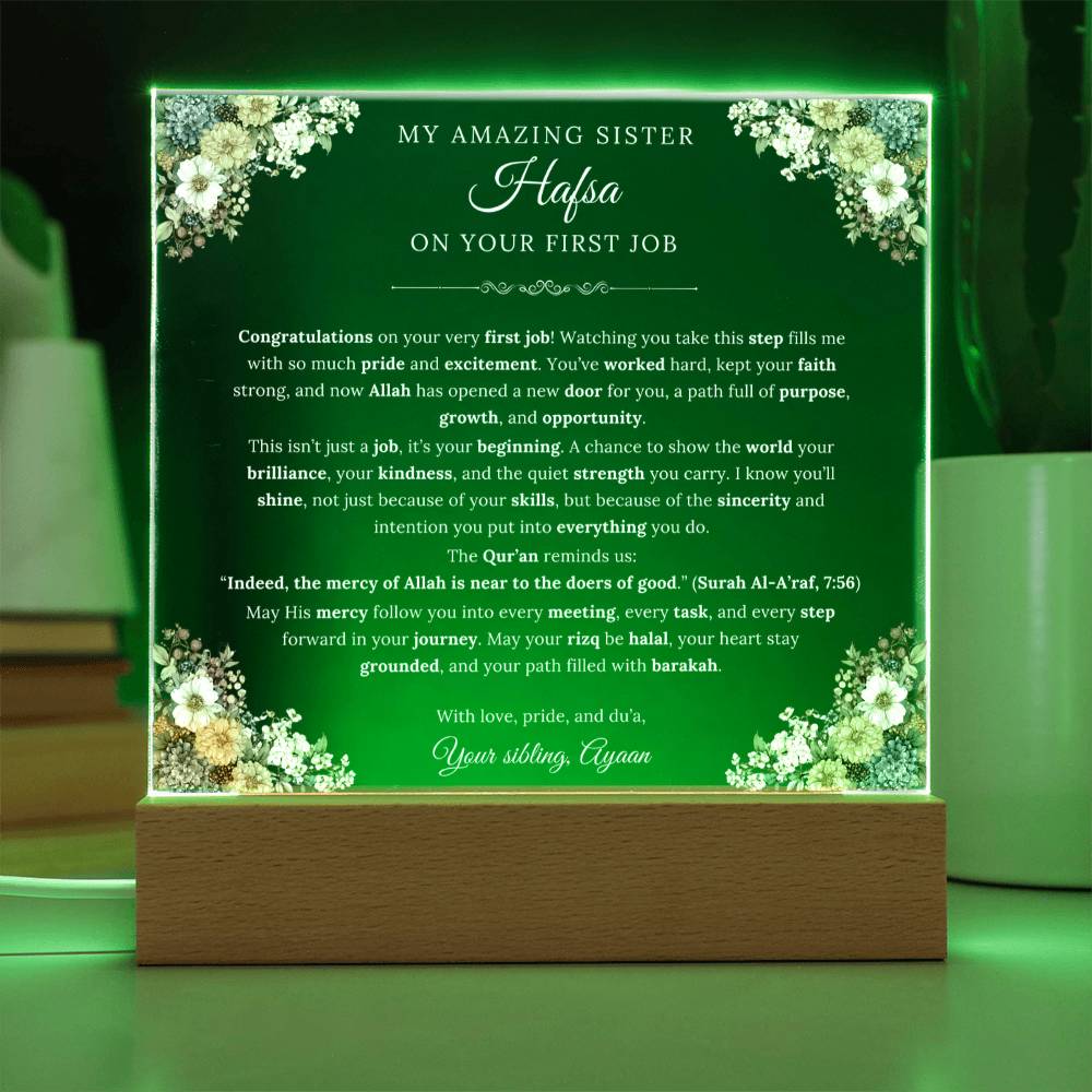 Gift for Sister First Job from Sibling, A Very Thoughtful Message With Quran Verse by Qiyam