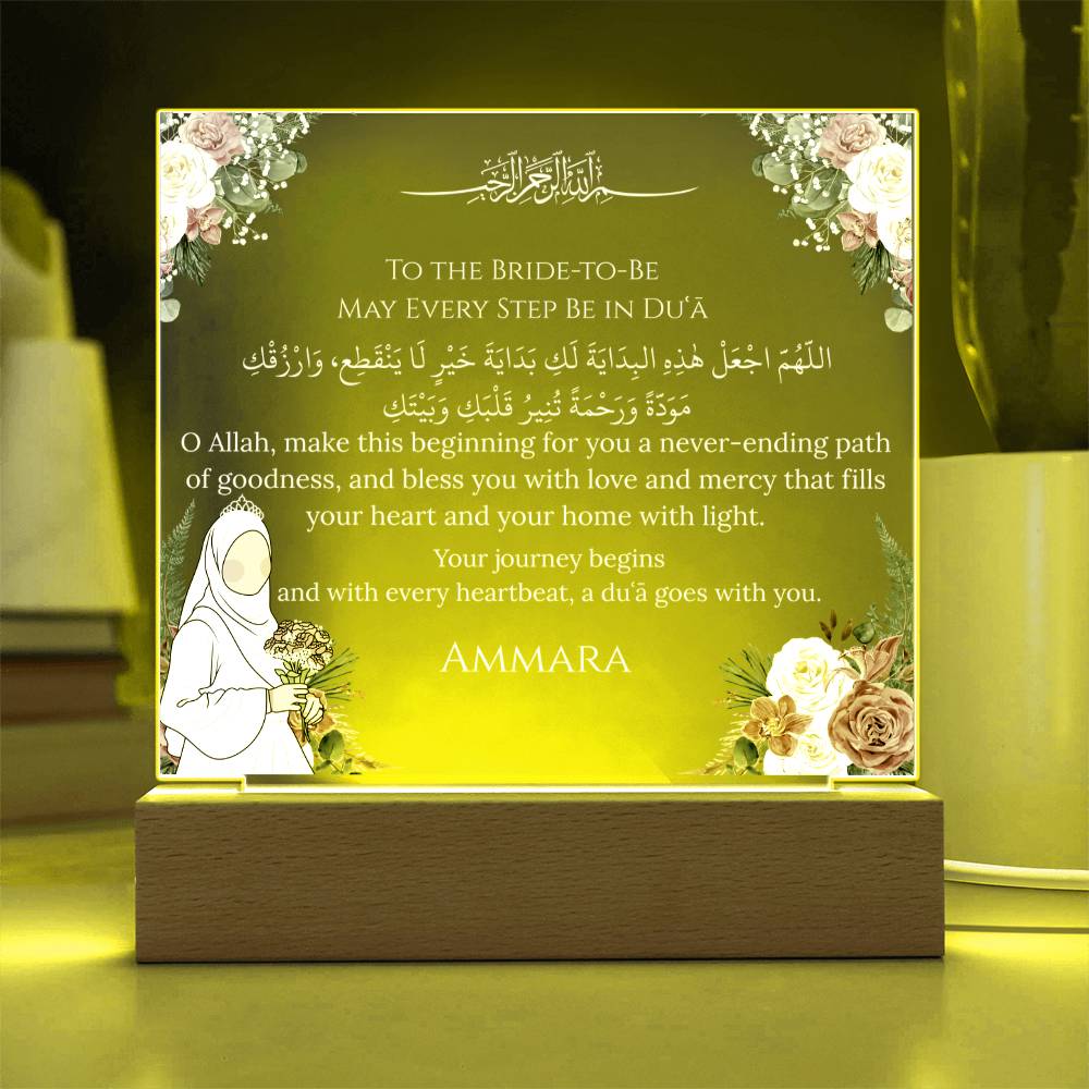 Gift for Bride Bridal Shower With Personalized Cliparts With Dua by Qiyam