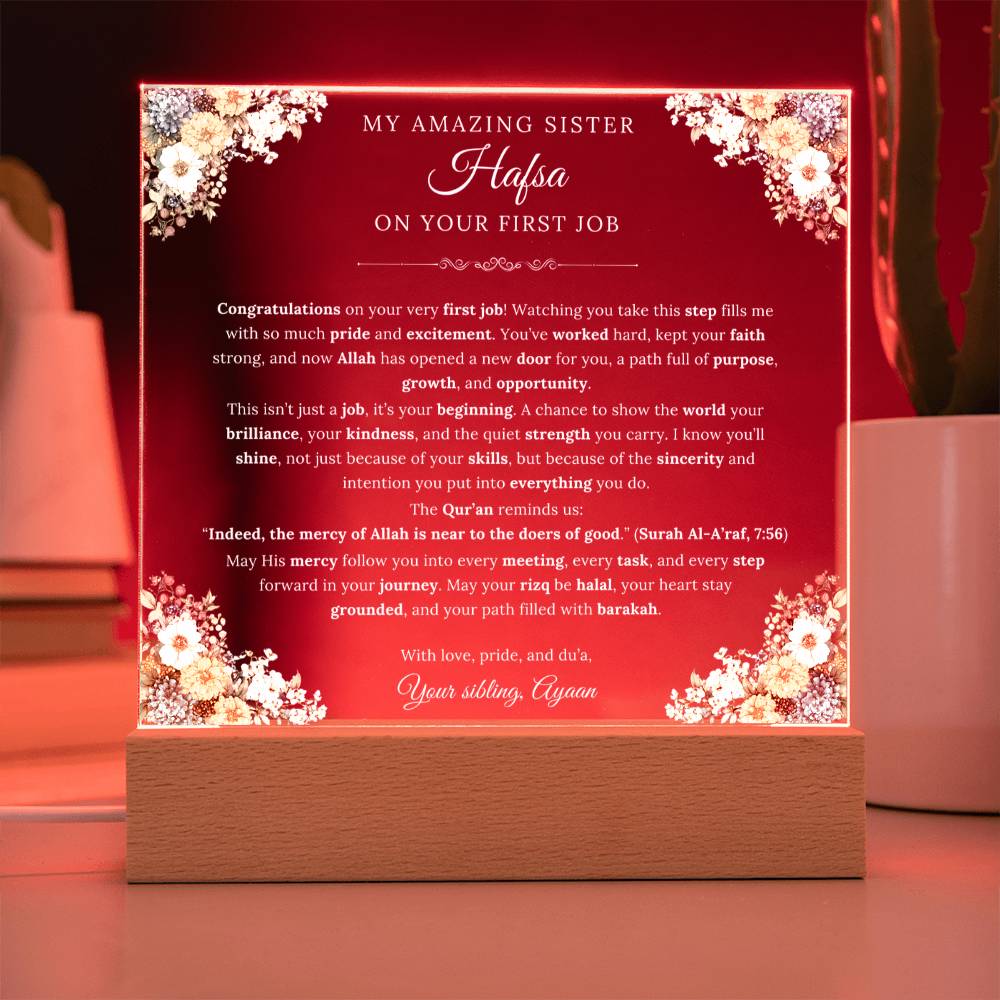 Gift for Sister First Job from Sibling, A Very Thoughtful Message With Quran Verse by Qiyam