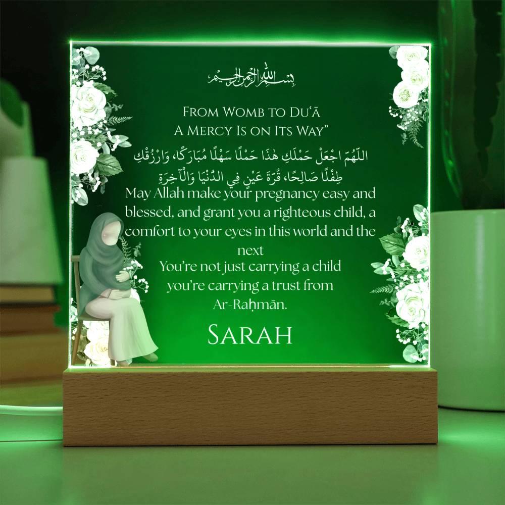 Gift for Muslim New Mom Pregnancy With Personalized Cliparts With Dua by Qiyam
